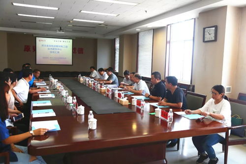 三友有機硅新材料工程技術研究中心通過驗收，助力電子專用材料研發